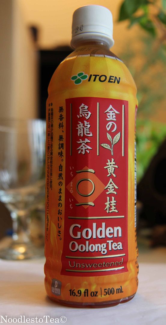 Noodles To Tea Ito En Golden Oolong Tea